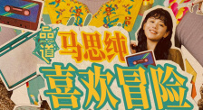 亚洲3p